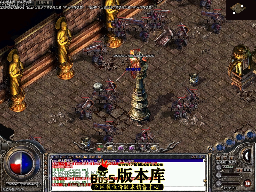 Images70压缩后.JPG