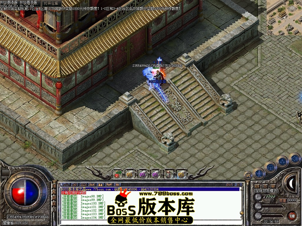 Images105压缩后.JPG
