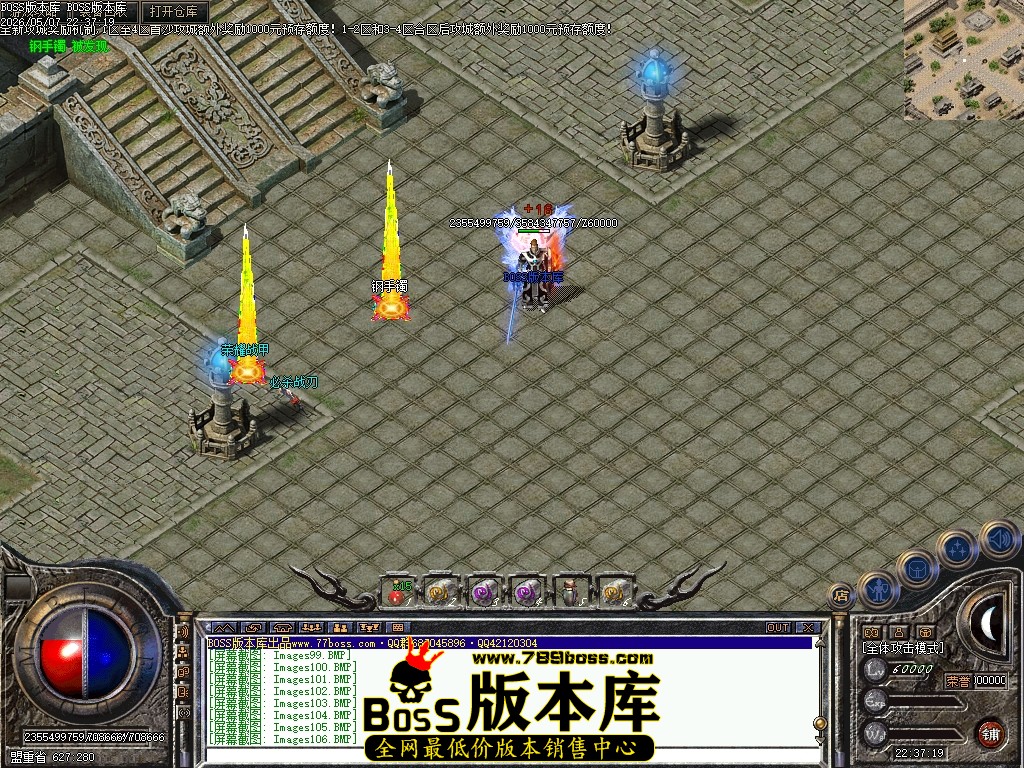 Images107压缩后.JPG