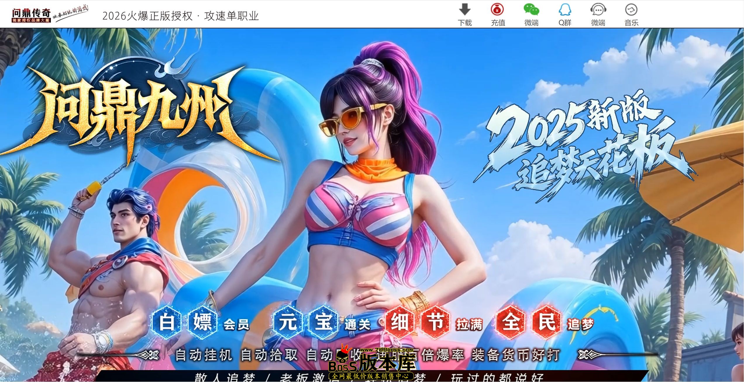 QQ图片20260609143304.jpg