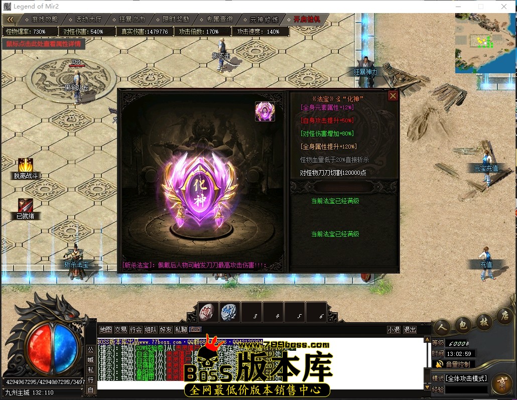 1 (14).JPG