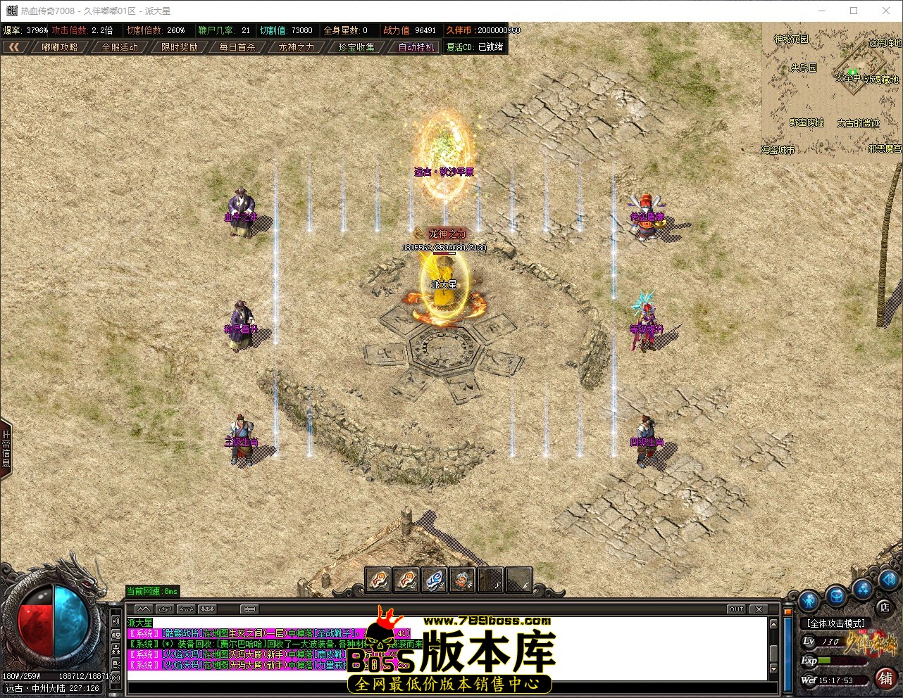 QQ_1780989473991.jpg