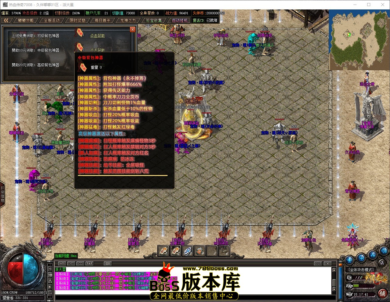 QQ_1780989462191.jpg