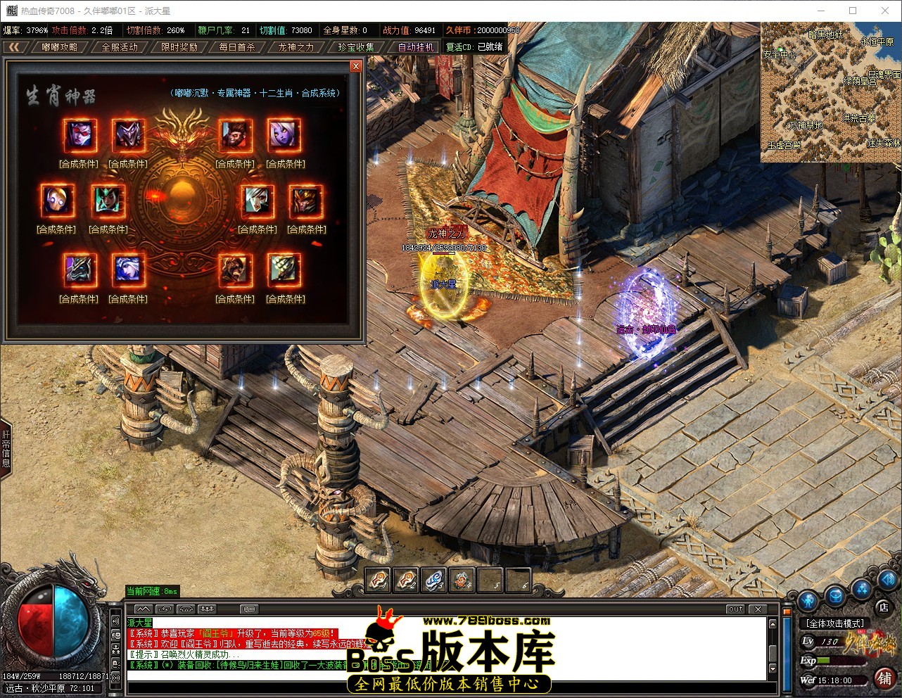 QQ_1780989481121.jpg