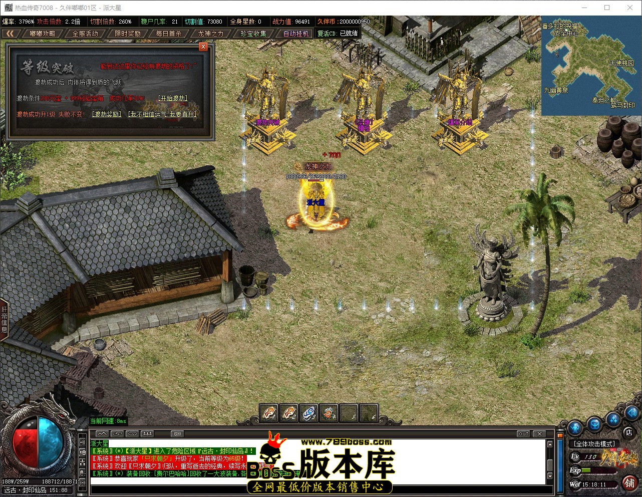 QQ_1780989492354.jpg