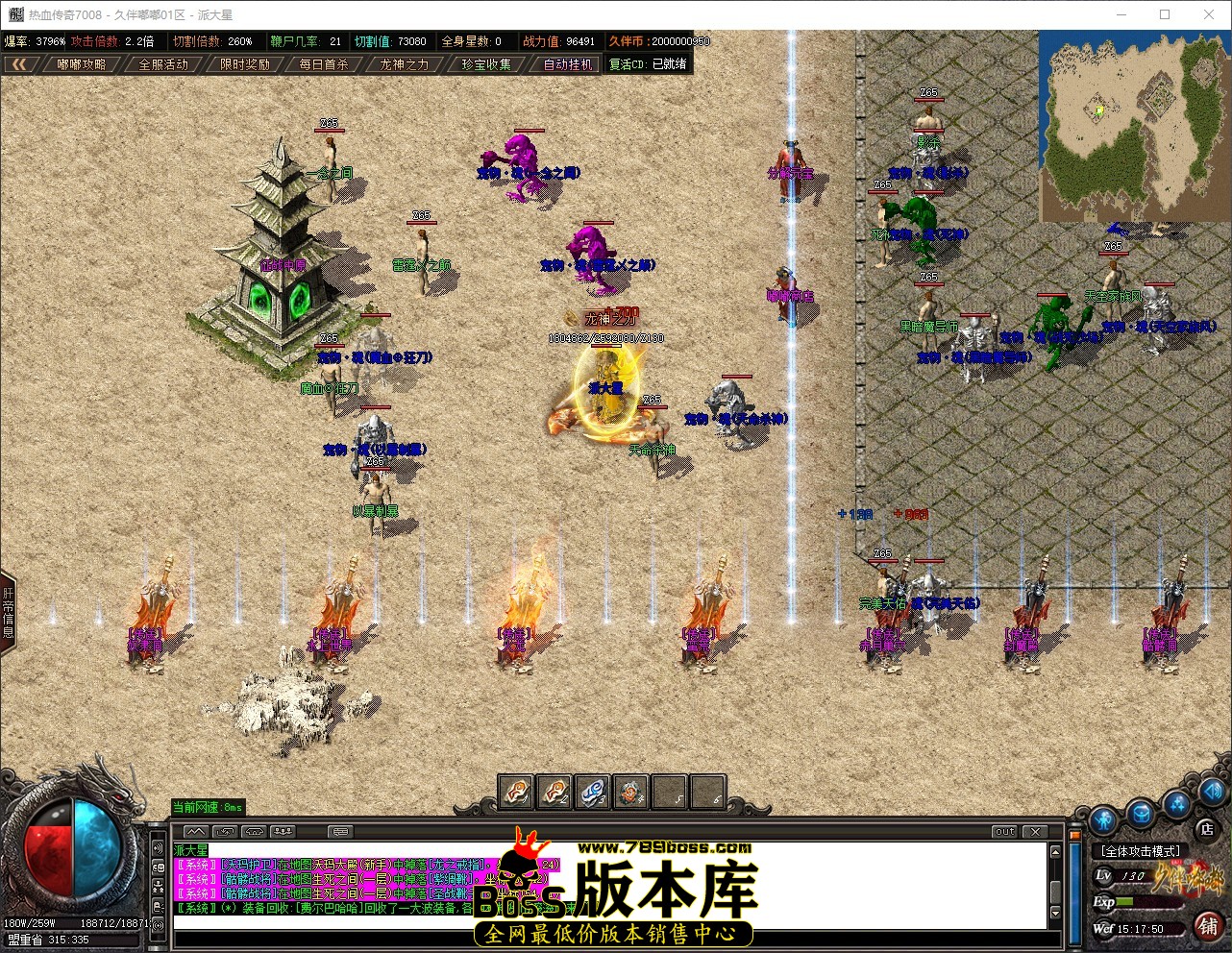 QQ_1780989470589.jpg