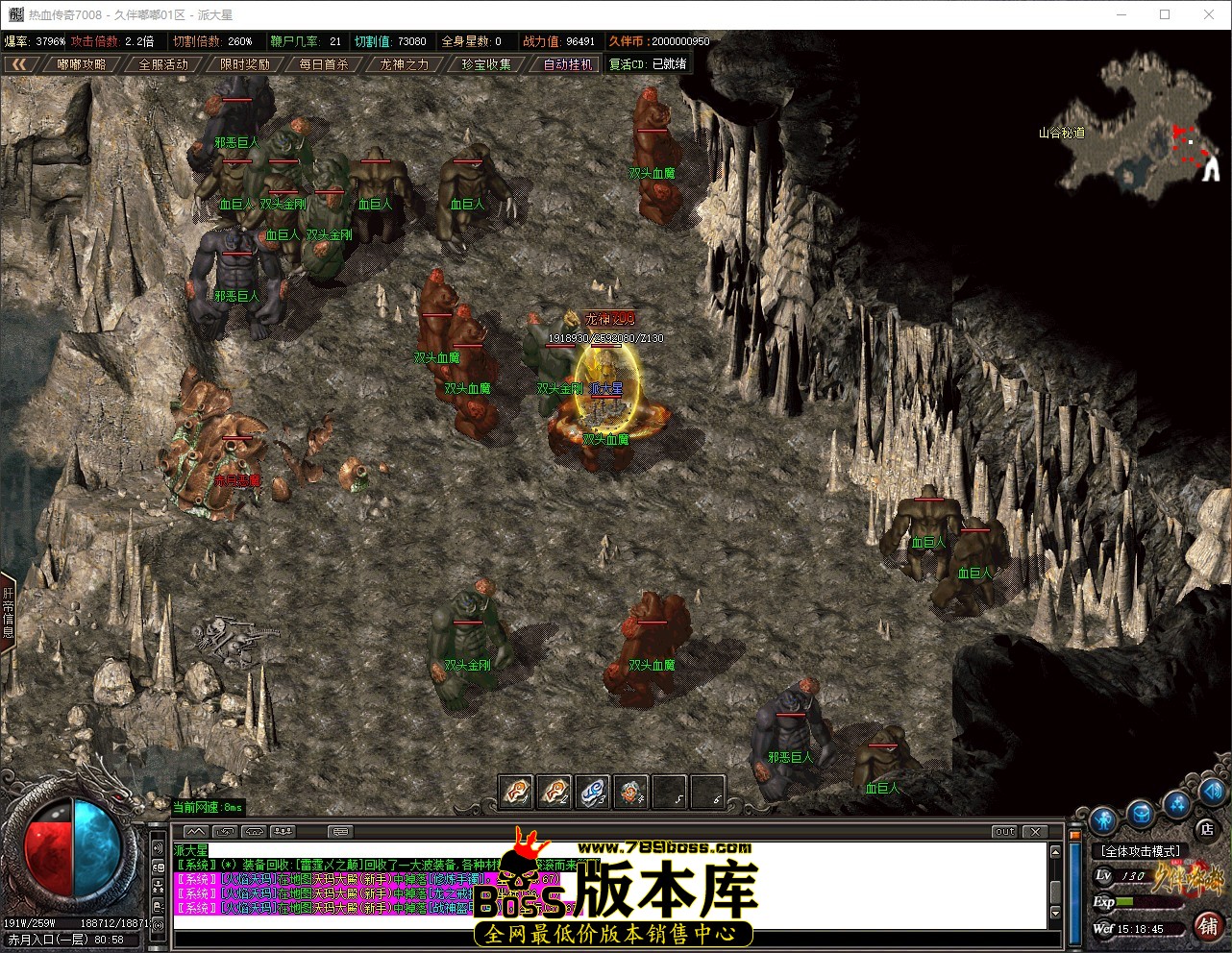 QQ_1780989525512.jpg