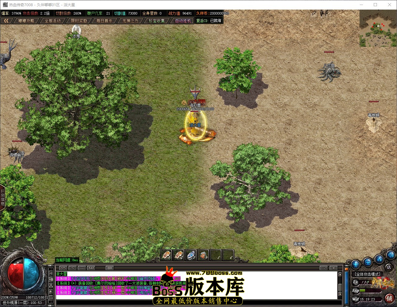 QQ_1780989564034.jpg