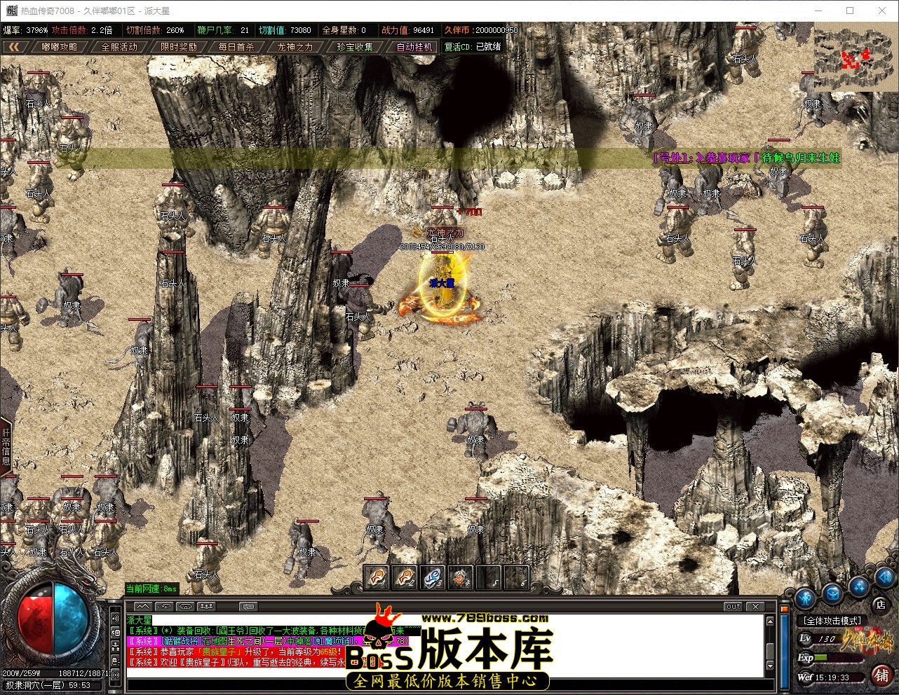 QQ_1780989573824.jpg