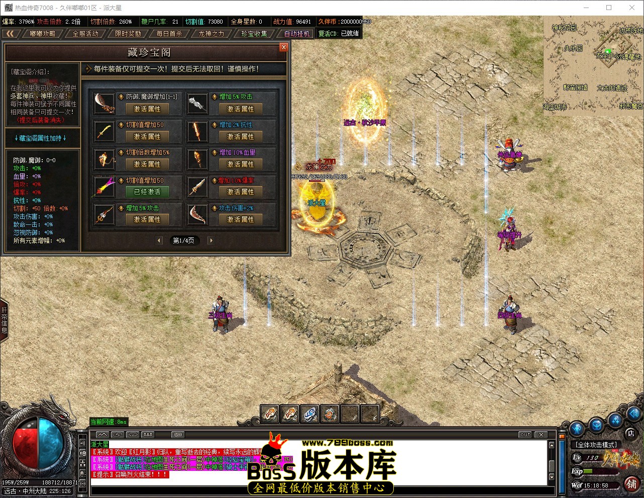 QQ_1780989538708.jpg