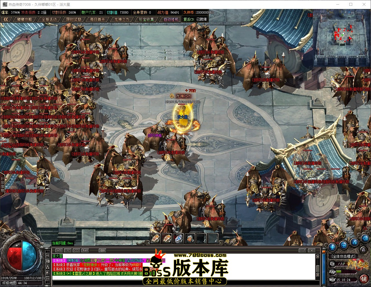 QQ_1780989504959.jpg