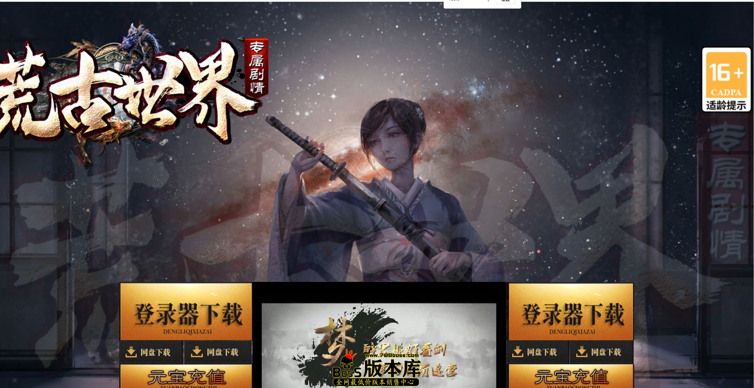 QQ图片20260609174549.jpg