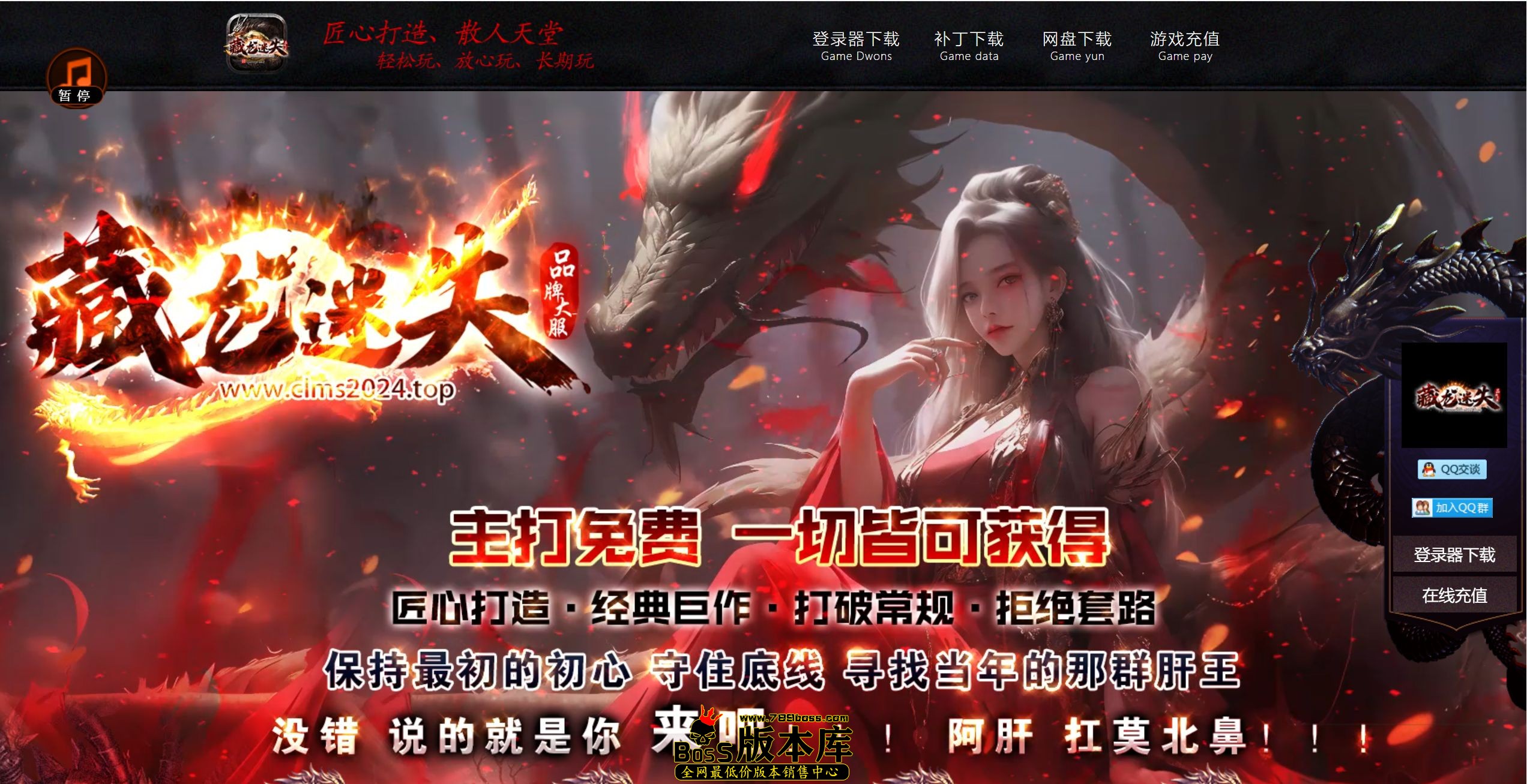QQ图片20260609174614.jpg