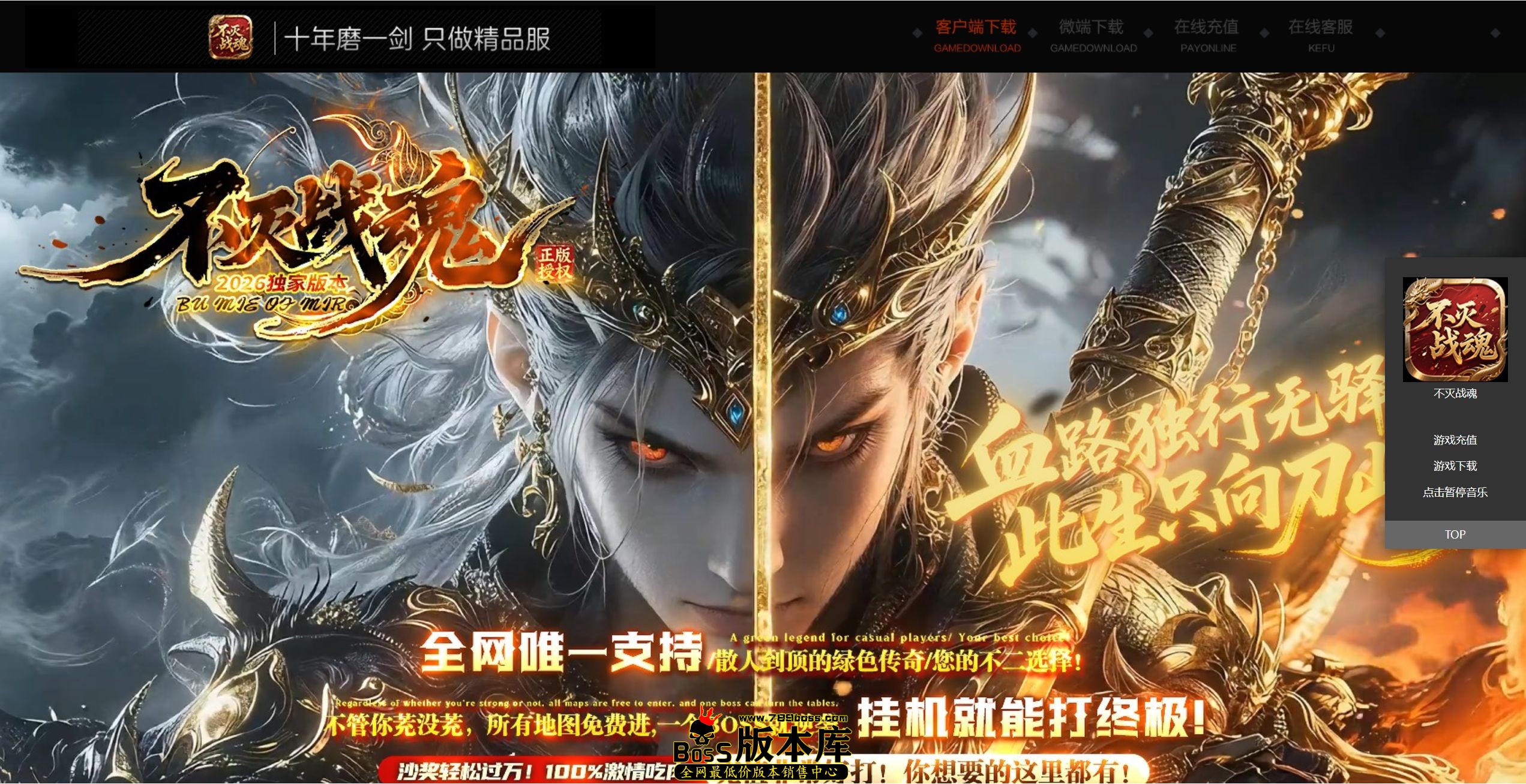 QQ图片20260609210948.jpg