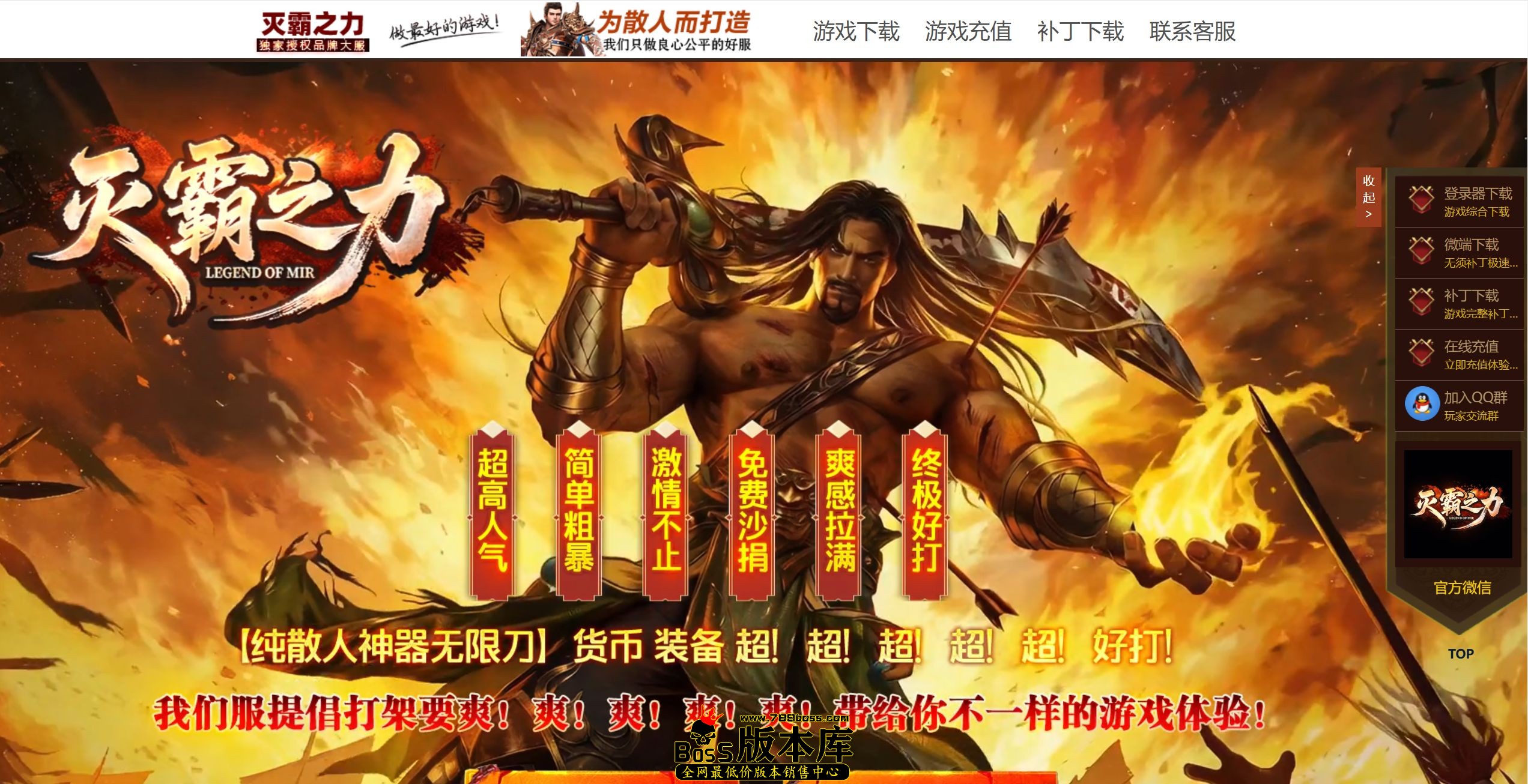 QQ图片20260609212115.jpg