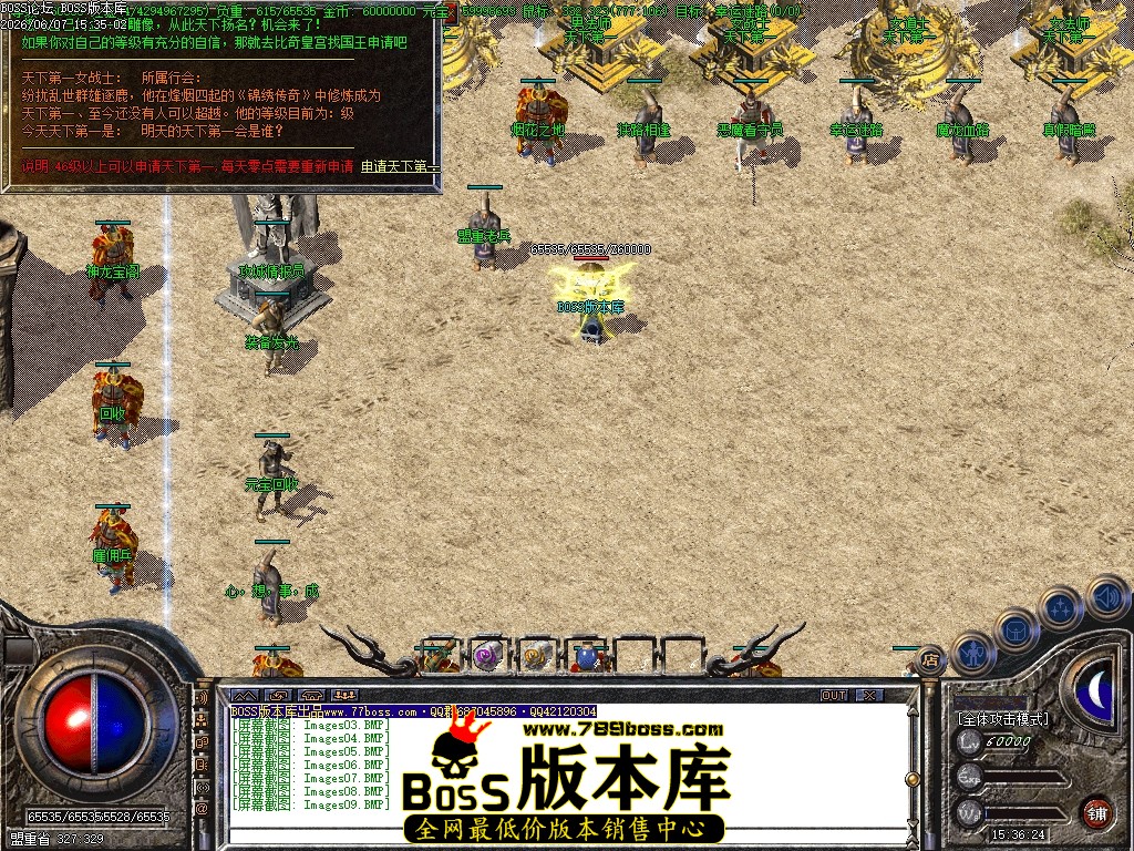 Images10压缩后.JPG