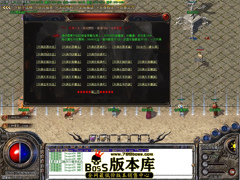 Images10压缩后.JPG