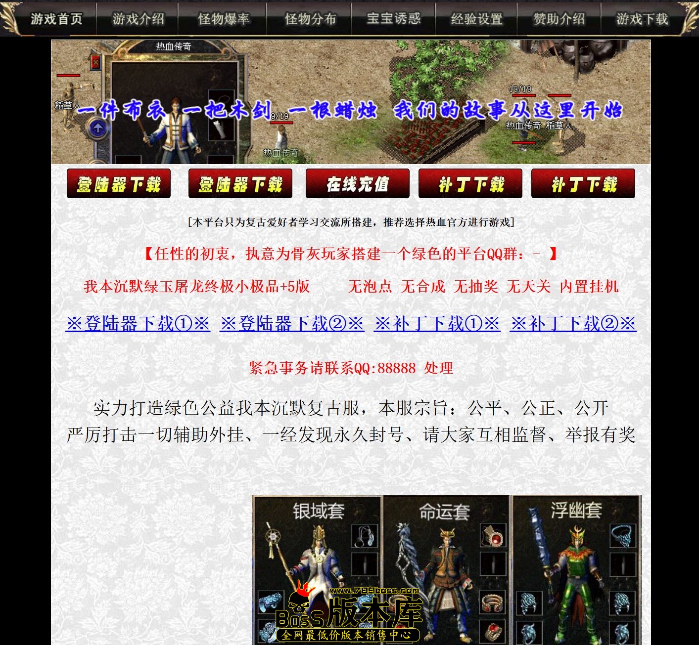 QQ图片20260610174331.jpg