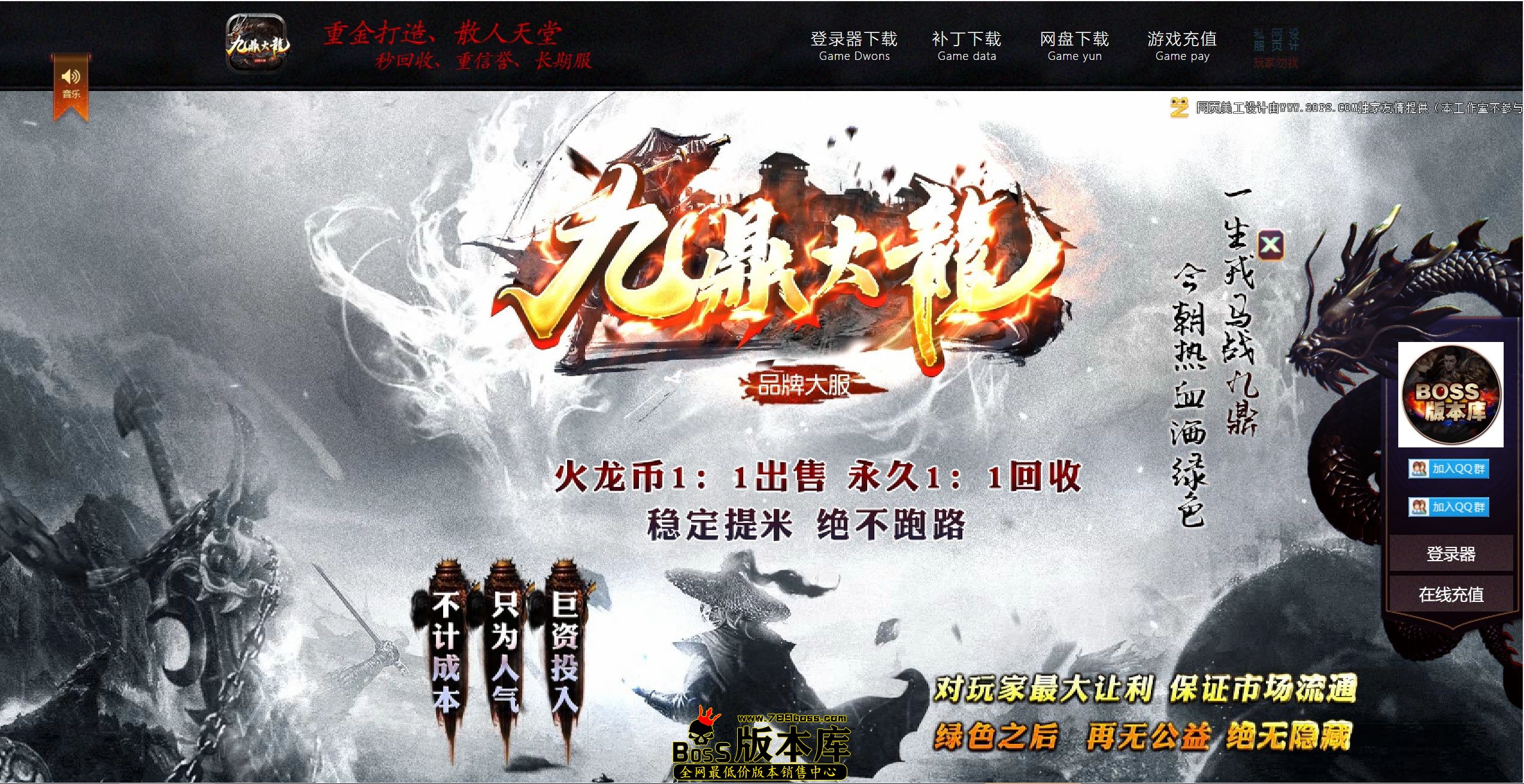 QQ图片20260610202212.jpg