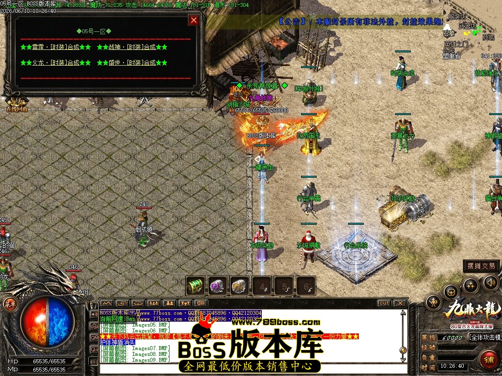 Images10压缩后.JPG