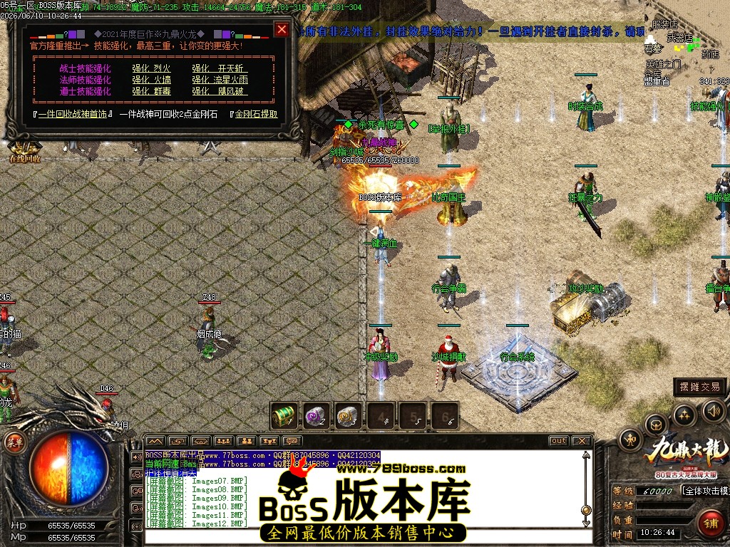 Images13压缩后.JPG