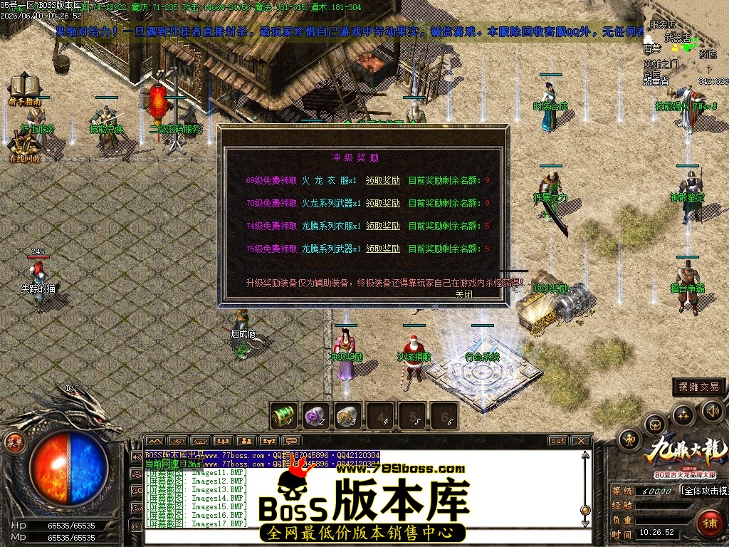 Images18压缩后.JPG