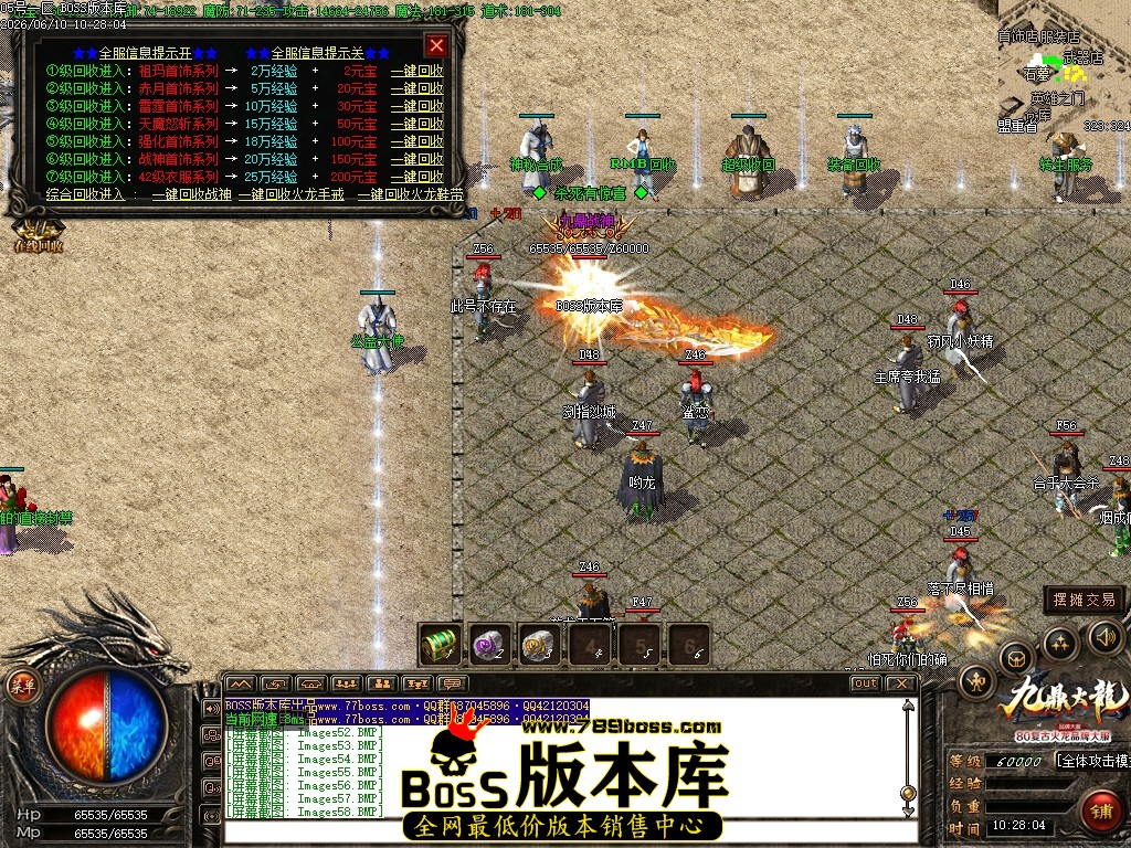 Images59压缩后.JPG