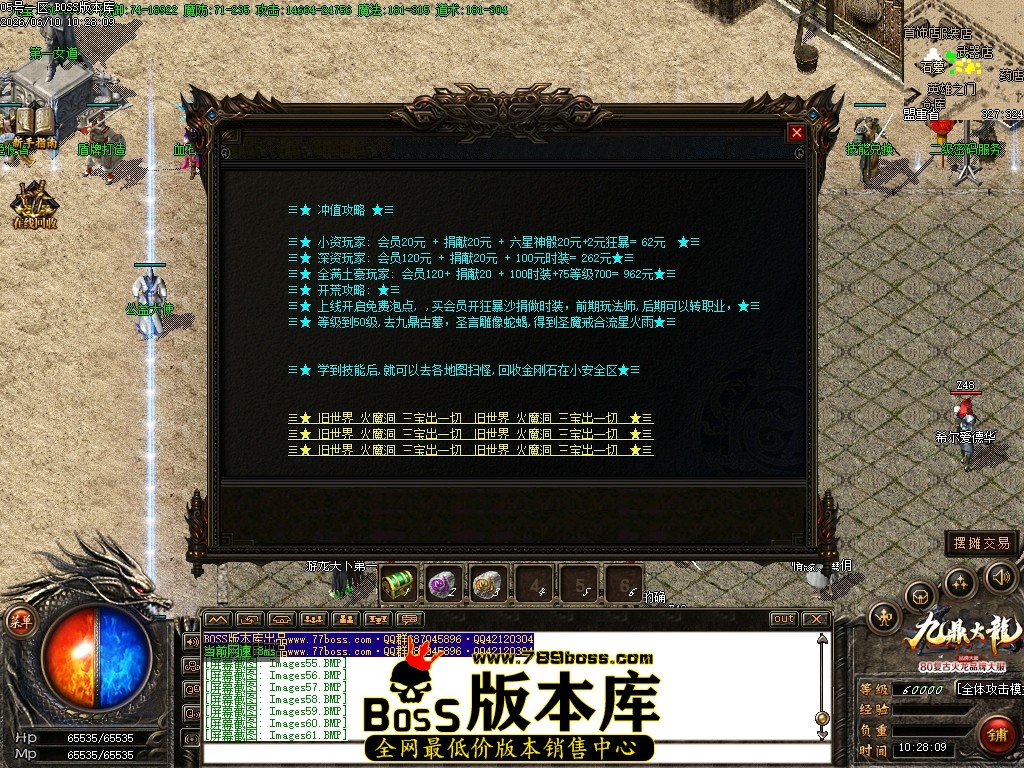 Images62压缩后.JPG