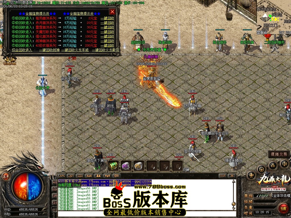 Images63压缩后.JPG