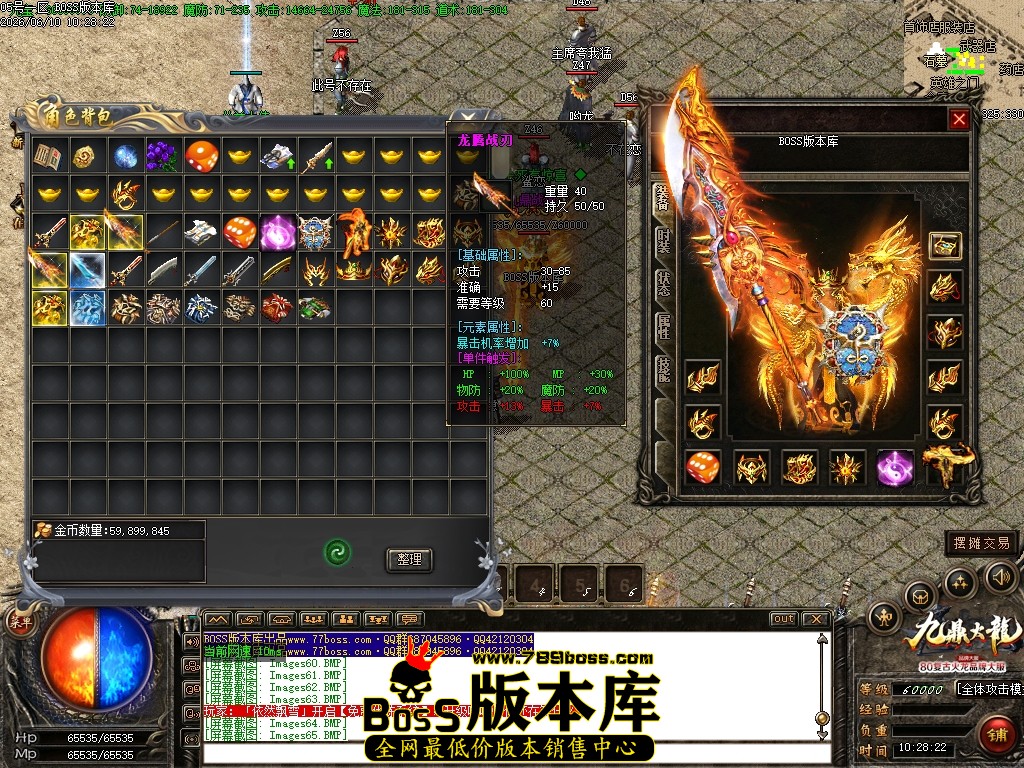 Images66压缩后.JPG