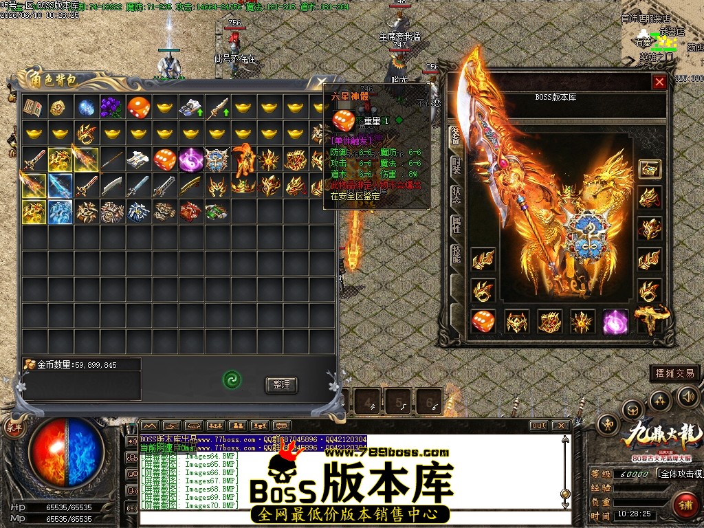 Images71压缩后.JPG