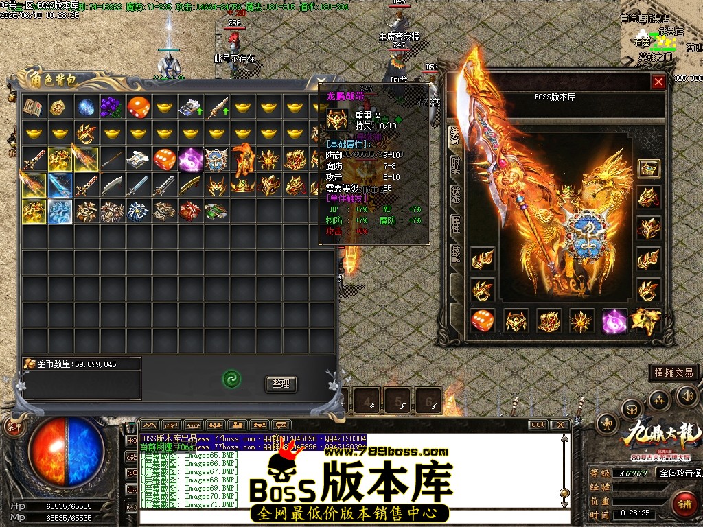 Images72压缩后.JPG