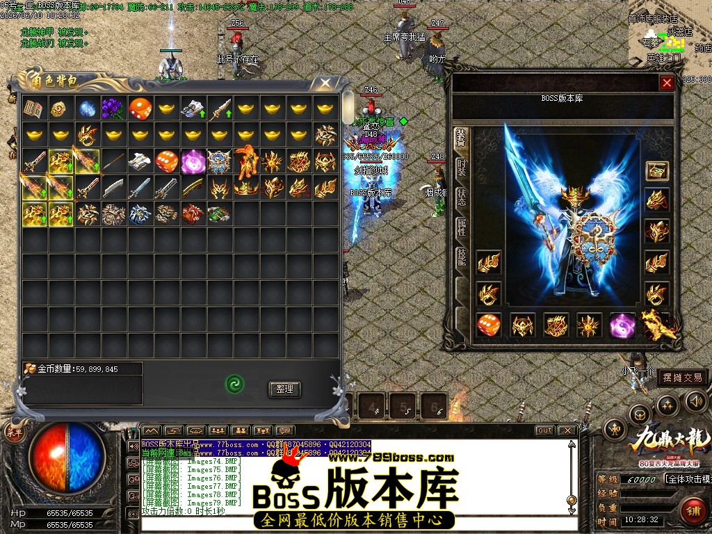 Images80压缩后.JPG