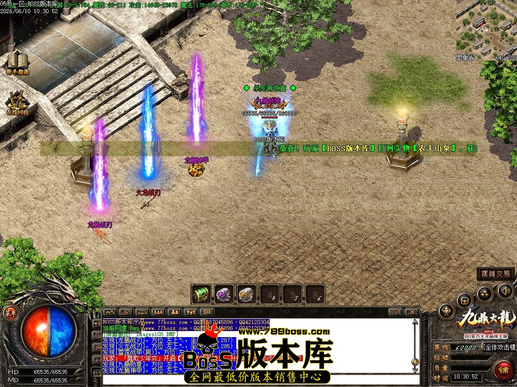 Images110压缩后.JPG