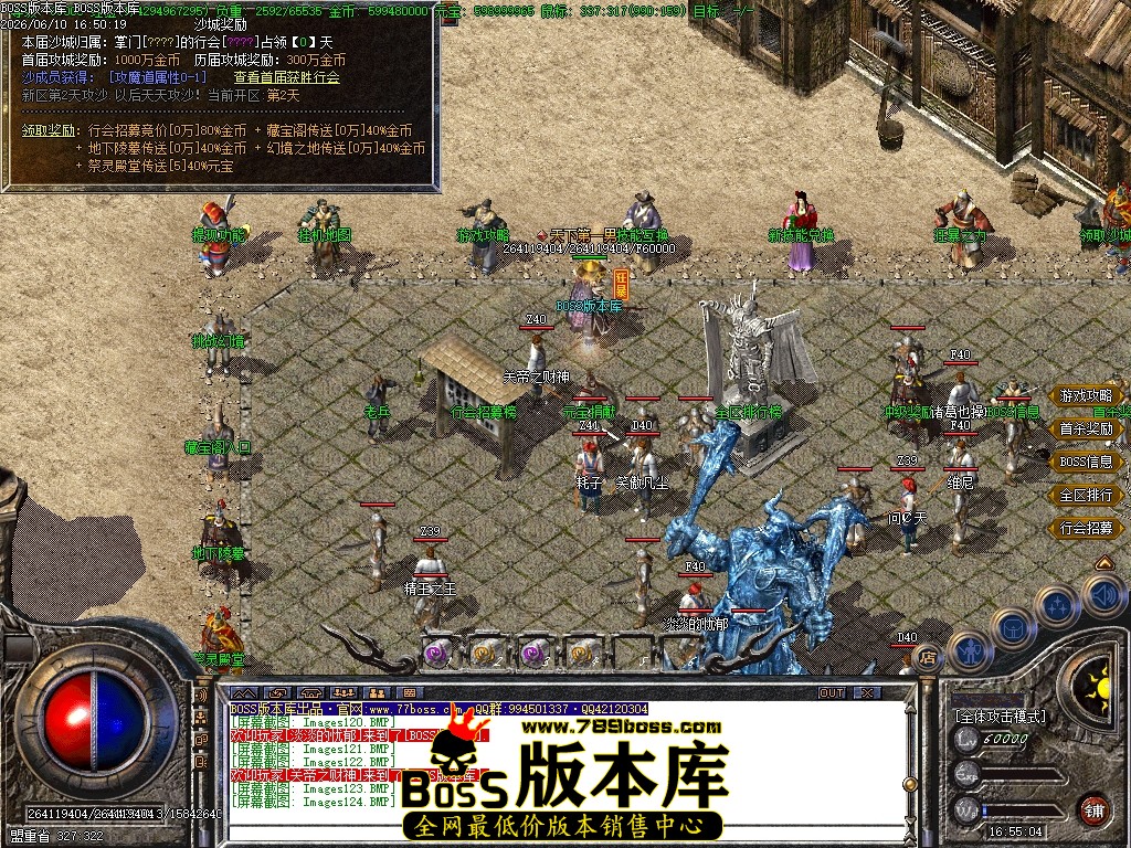 Images125压缩后.JPG