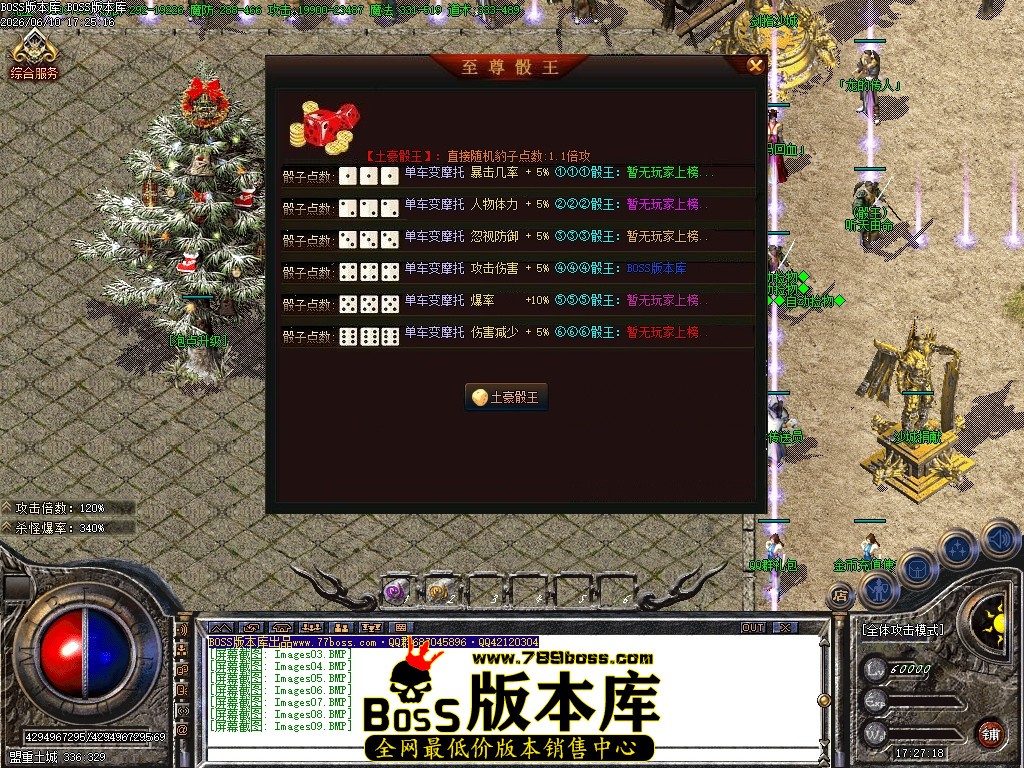 Images10压缩后.JPG