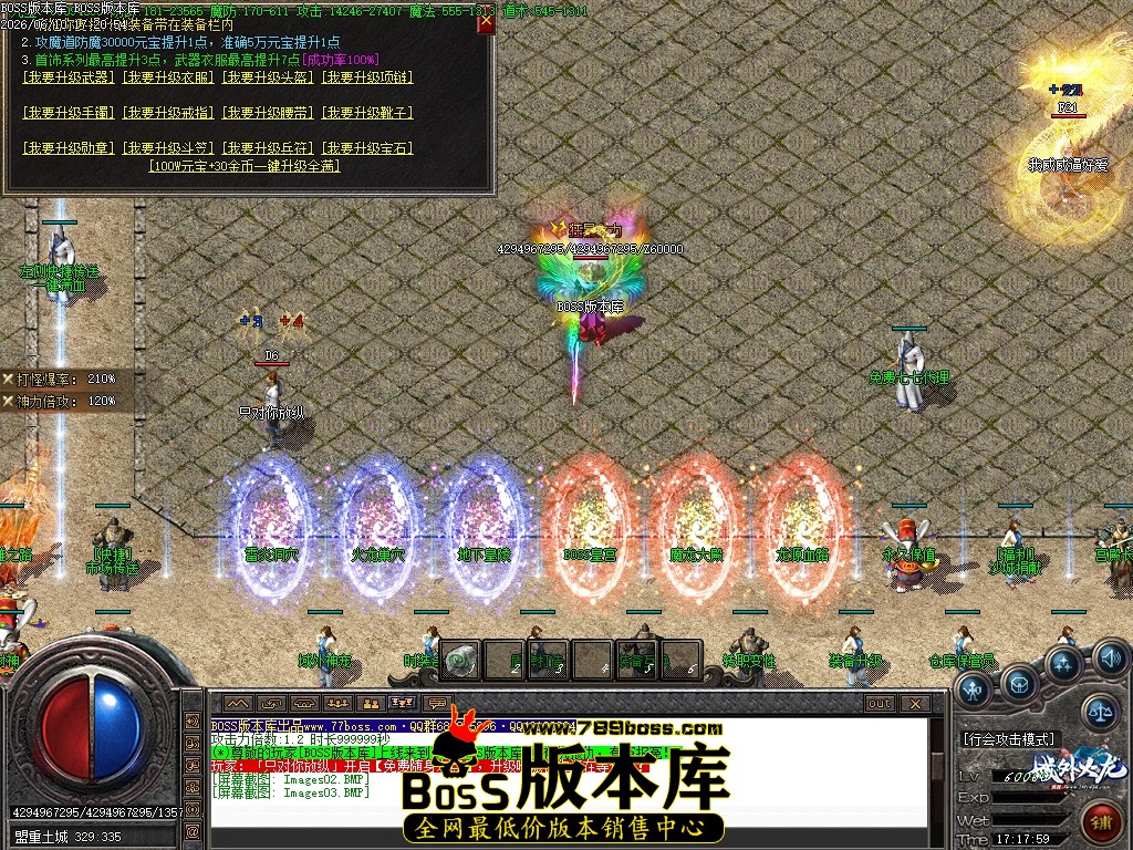 Images04压缩后.JPG