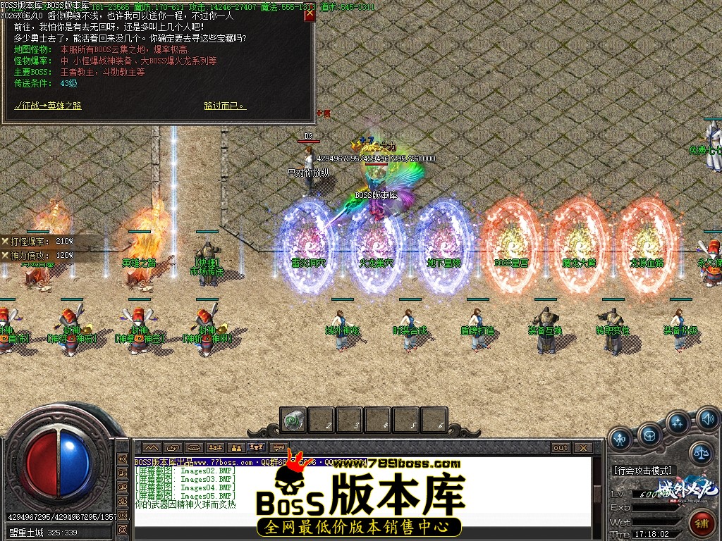 Images06压缩后.JPG