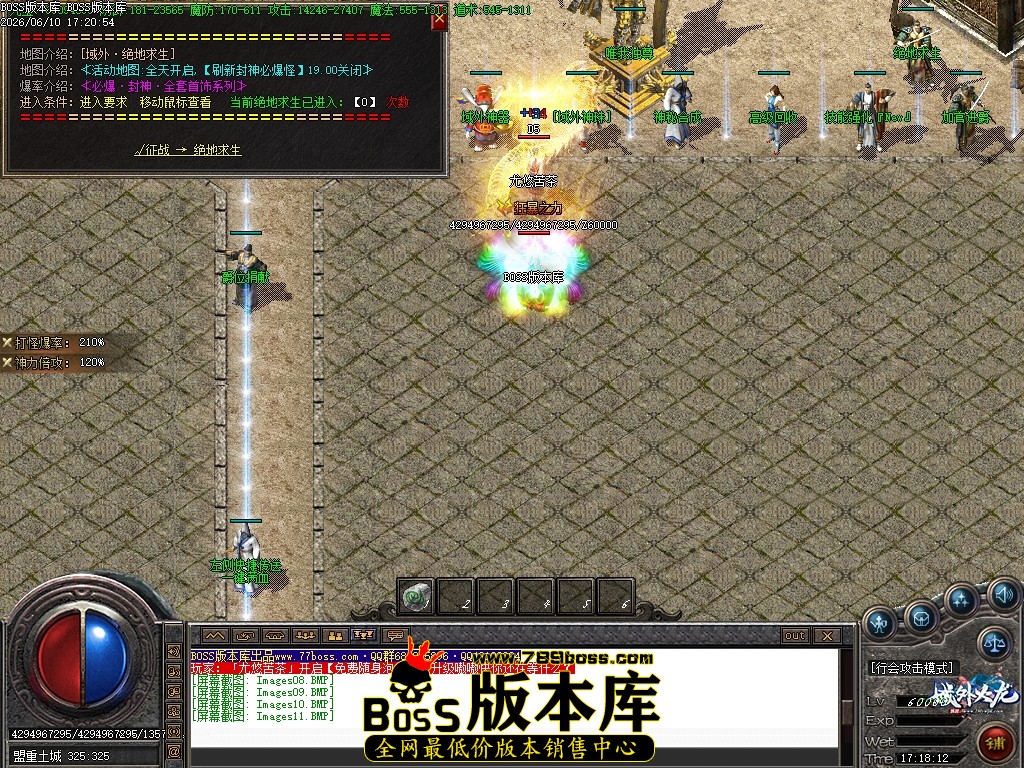 Images12压缩后.JPG