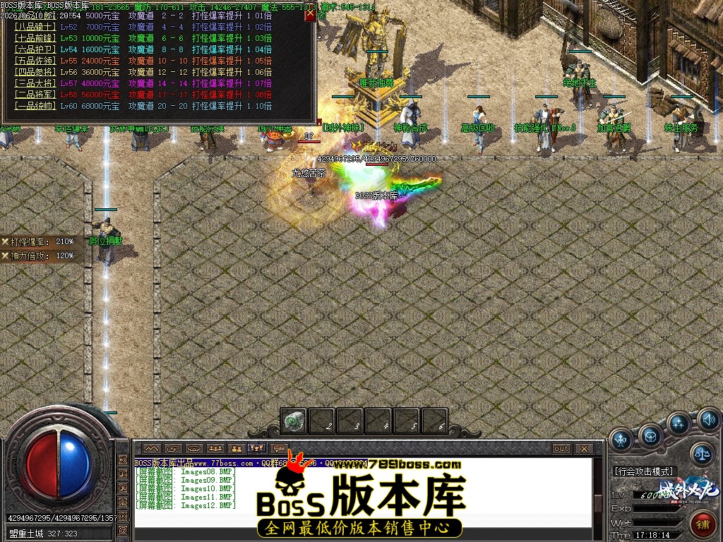 Images13压缩后.JPG
