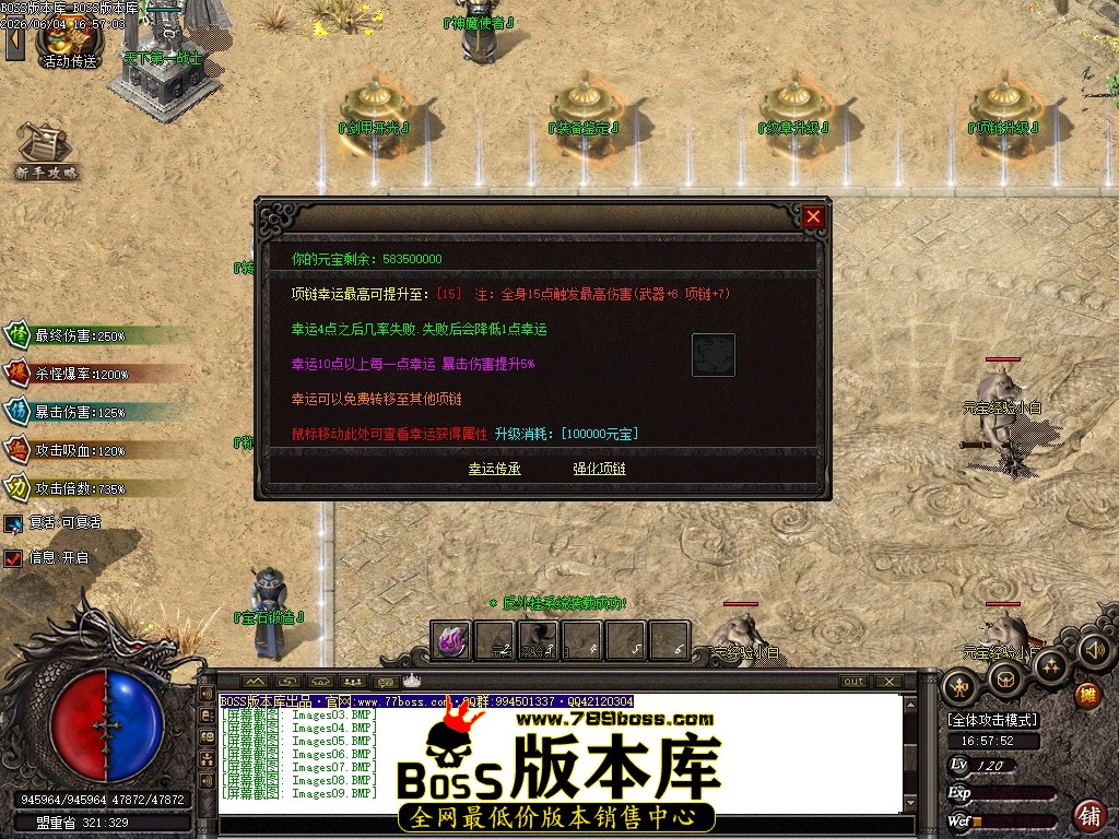 Images10压缩后.JPG