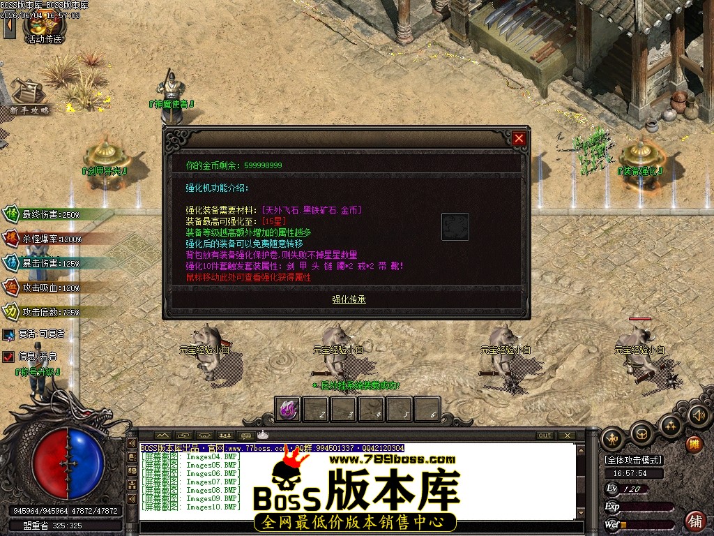 Images11压缩后.JPG