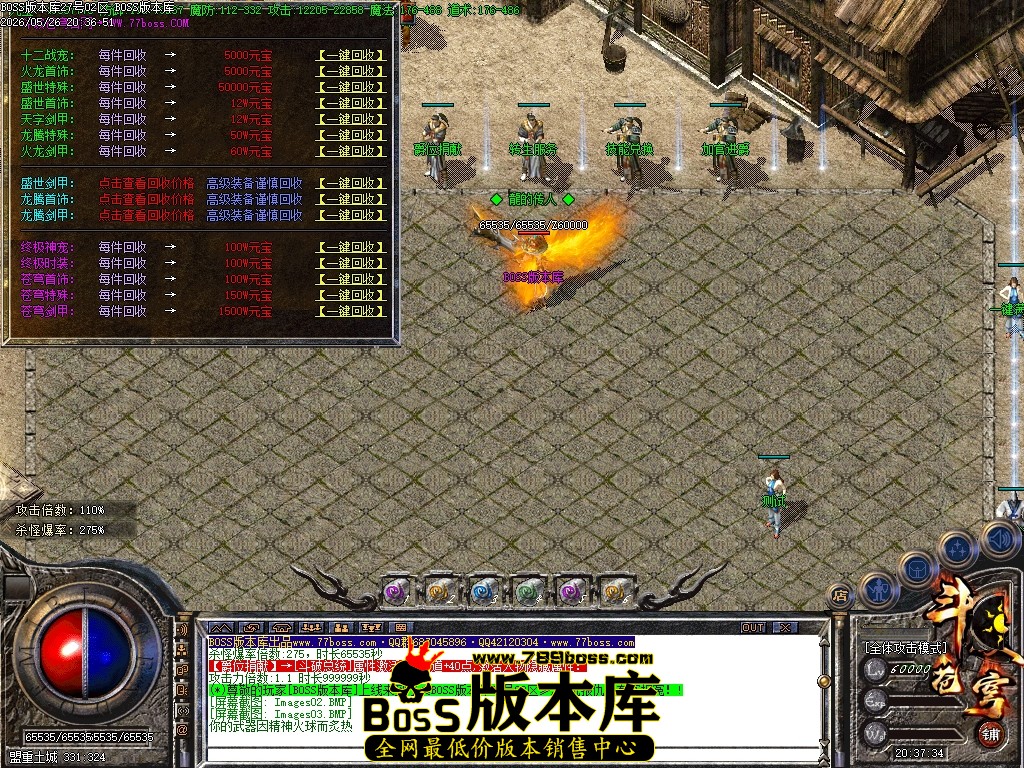 Images04压缩后.JPG