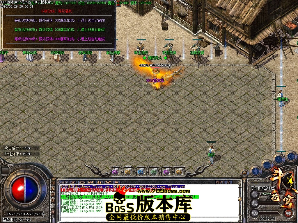 Images05压缩后.JPG