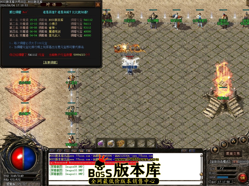 Images12压缩后.JPG