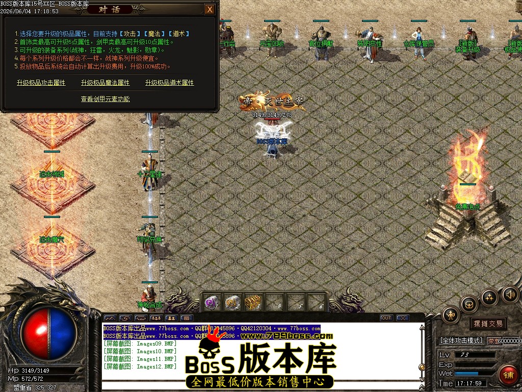 Images13压缩后.JPG