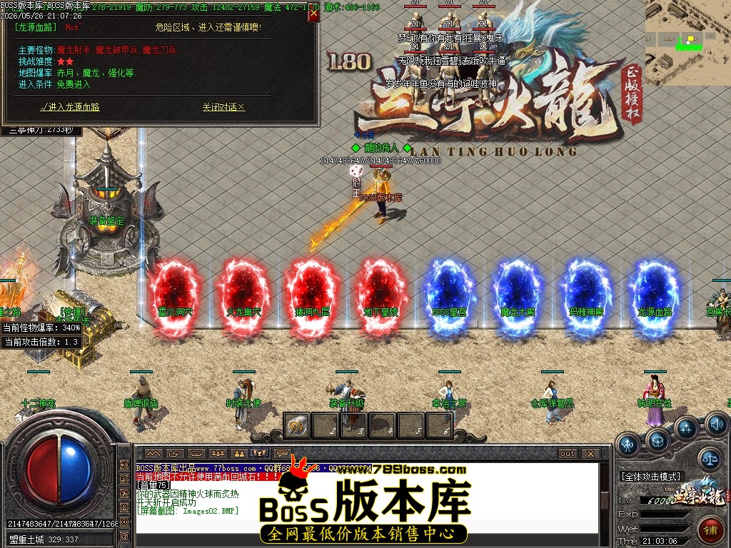 Images03压缩后.JPG