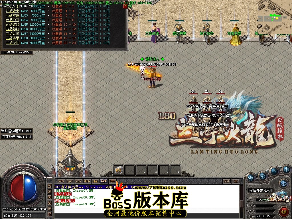 Images10压缩后.JPG