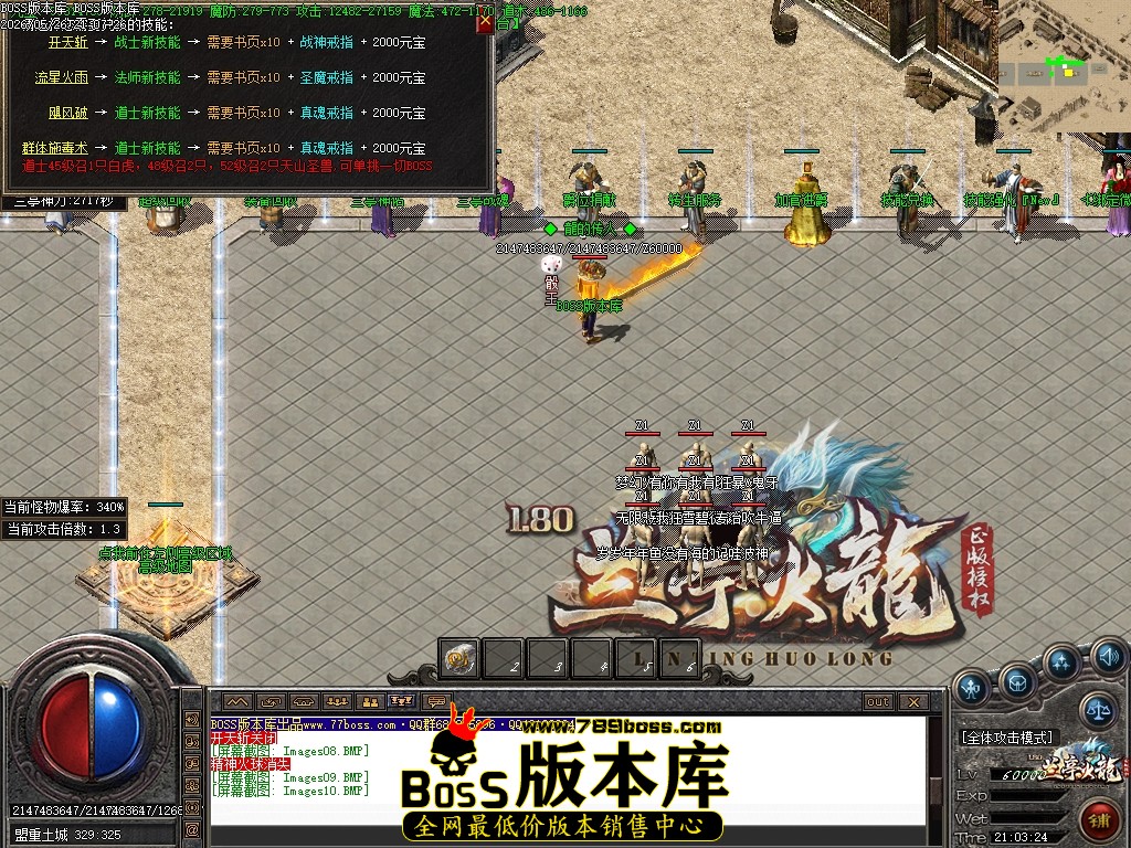 Images11压缩后.JPG