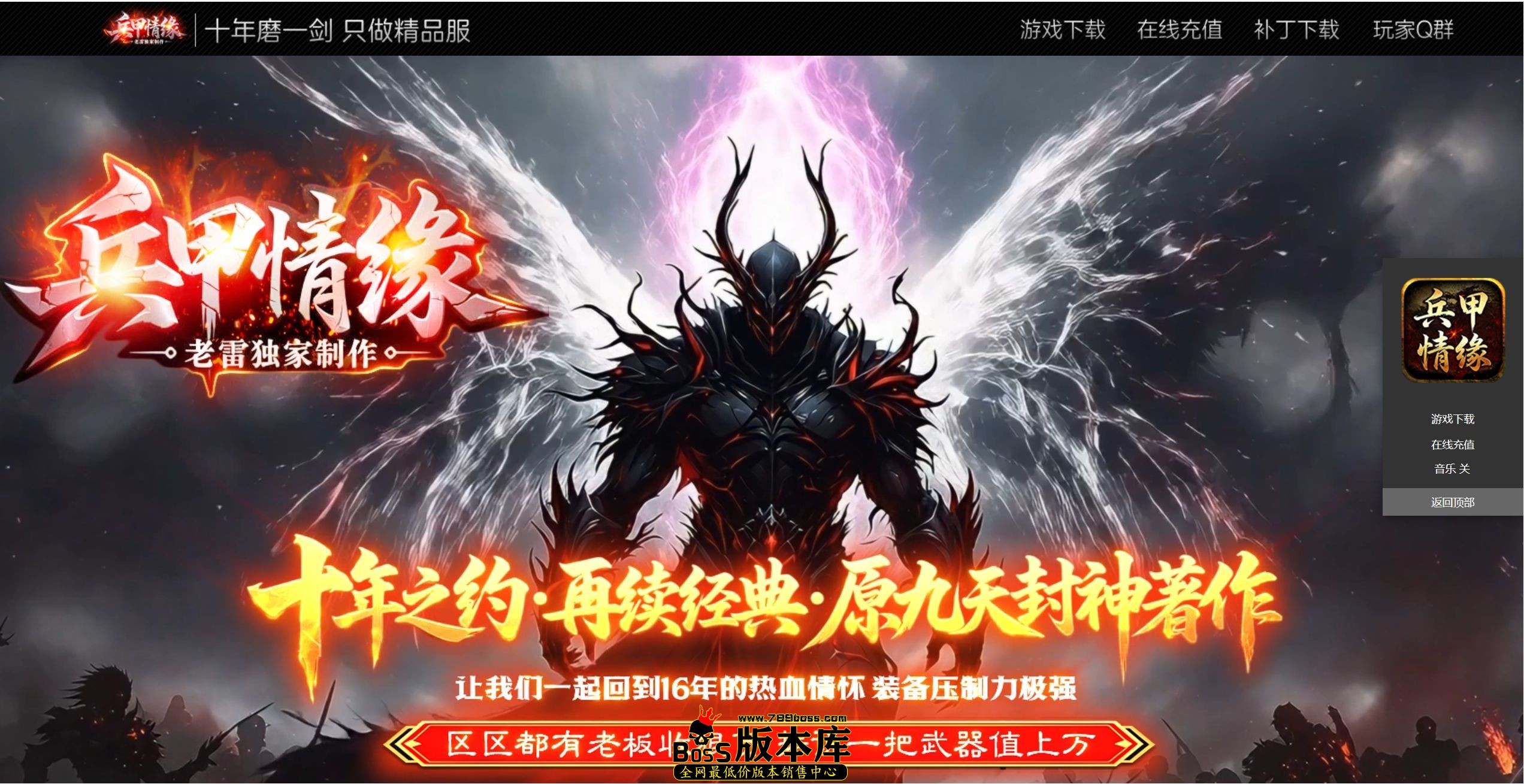 QQ图片20260611201511.jpg